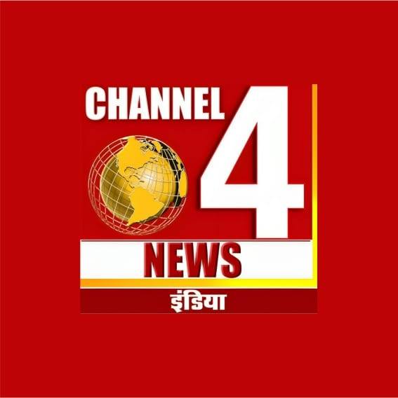 Channel 1