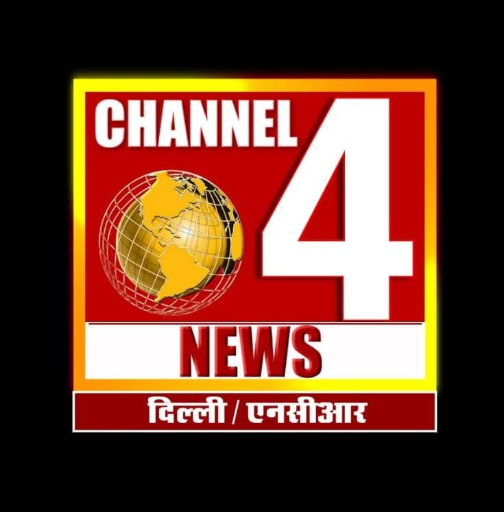 Channel 2