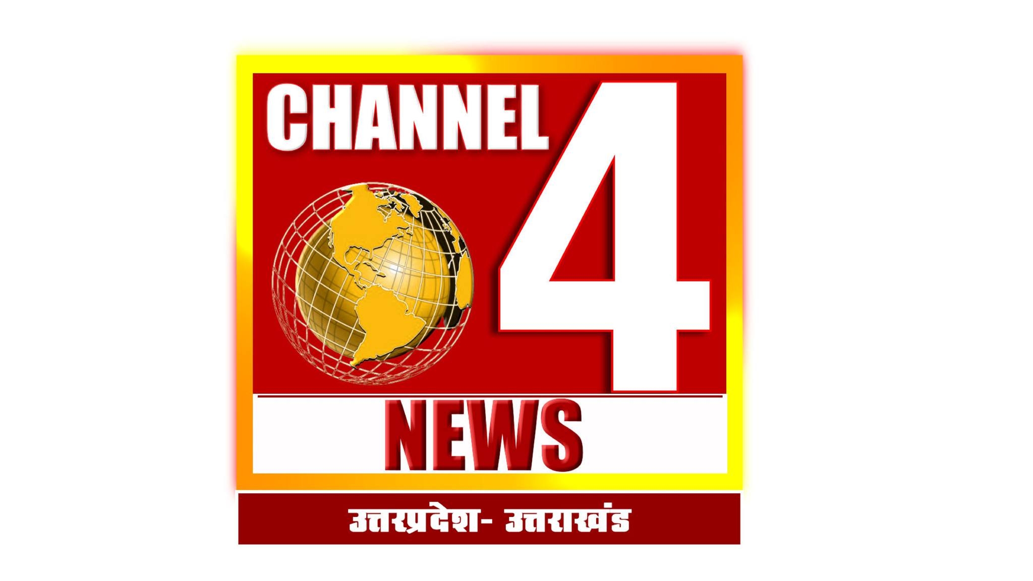 Channel 13