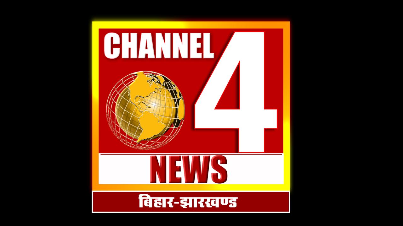 Channel 14